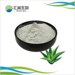 Polvere liofilizzata di Aloe Vera